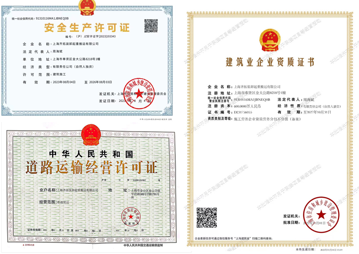 1692006940293130.jpg 3.jpg